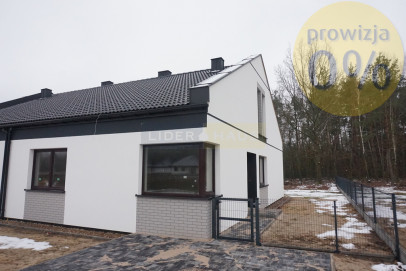 Dom Sprzedaż Cegielnia Psucka